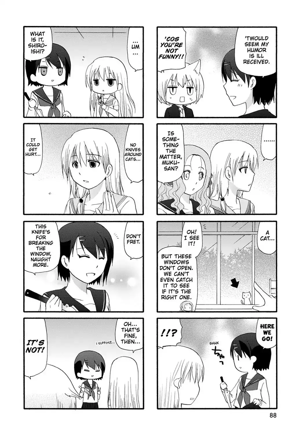 Ore no Kanojo ni Nanika Youkai Chapter 13 4